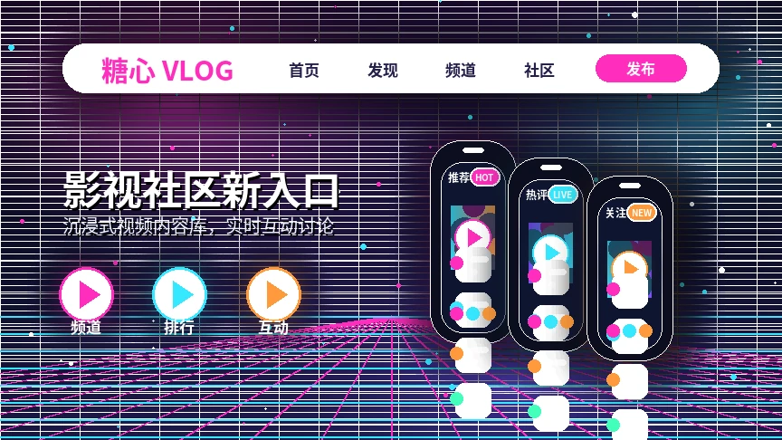 糖心vlog服务中心与官方帮助